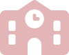 生理痛(月経困難症)