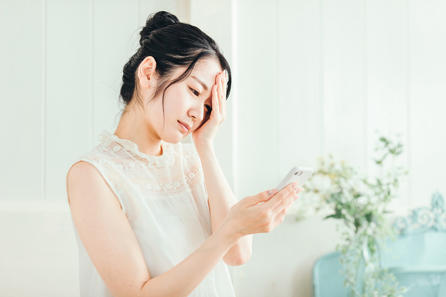 こんなお悩みありませんか