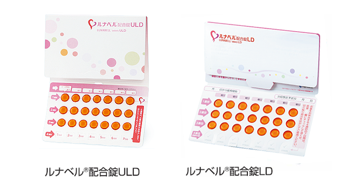 ルナベルULD