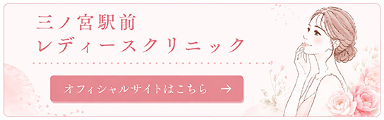 オフィシャルサイト