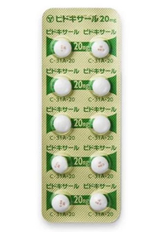 ピドキサールの画像