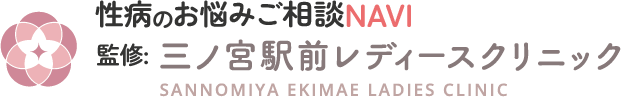 姫路の森レディースクリニック